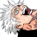 SC_GojoHAHAHAHAHAHA Discord Emoji