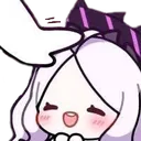 hinapat