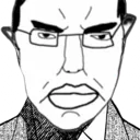 chud