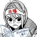 Aira_BingeRead