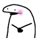 WaitingCute WaitingCute