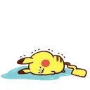 pikadie