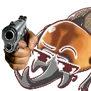 A_beetle_gun