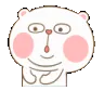 AUI_Nahino