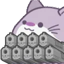 MeowMachineGun