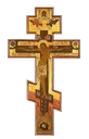 cross3