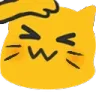 Catpat catpat Discord Emoji