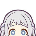 lilja_peek