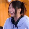 aHyeinLaugh