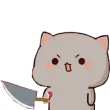 nyaKnife