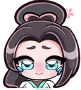 SageTortuCute