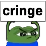 pepeCringe