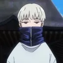 inumaki_tired Discord Emoji