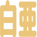 Albed