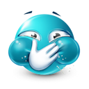 ambatulaugh Discord emoji