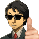 TanakaThumbsUp Discord emoji