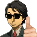TanakaThumbsUp