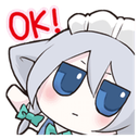 inusakuyaok custom emote from Mundo dos Animes - Br