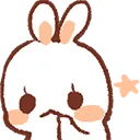 bunthinking Discord Emoji