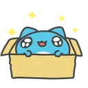 uwubox