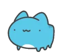 uwuwhat