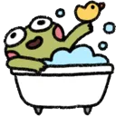 frogbath