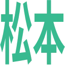 matsumoto