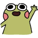 froghi