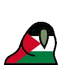 palestineParrot