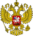 Coat_of_Arms_of_the_Russian_Fede