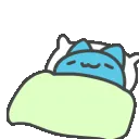 CapooSleep