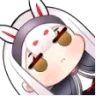 shimaDed