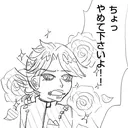bymavo8542
