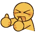 Fh_thumbs_up