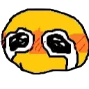 cry2