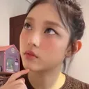 HaerinThink