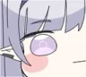 himarijii