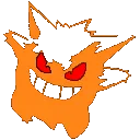 g_orange Discord Emoji