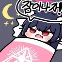 Serika_sleep