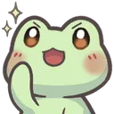 MintFrogExcited Discord Emoji
