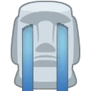 2976crymoyai Discord Emoji