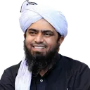 Imageremovebgpreview imageremovebgpreview Discord Emoji