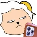 WatamatePhoneBruh