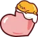 tpgude_heart