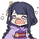 raidenwahhh
