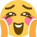 Veryhappy veryhappy Discord Emoji