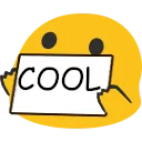 blob_cool Discord Emoji