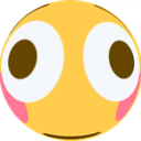 Uys Discord emoji