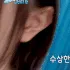 ahaerinpeeking