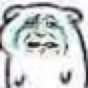 uglycrying
